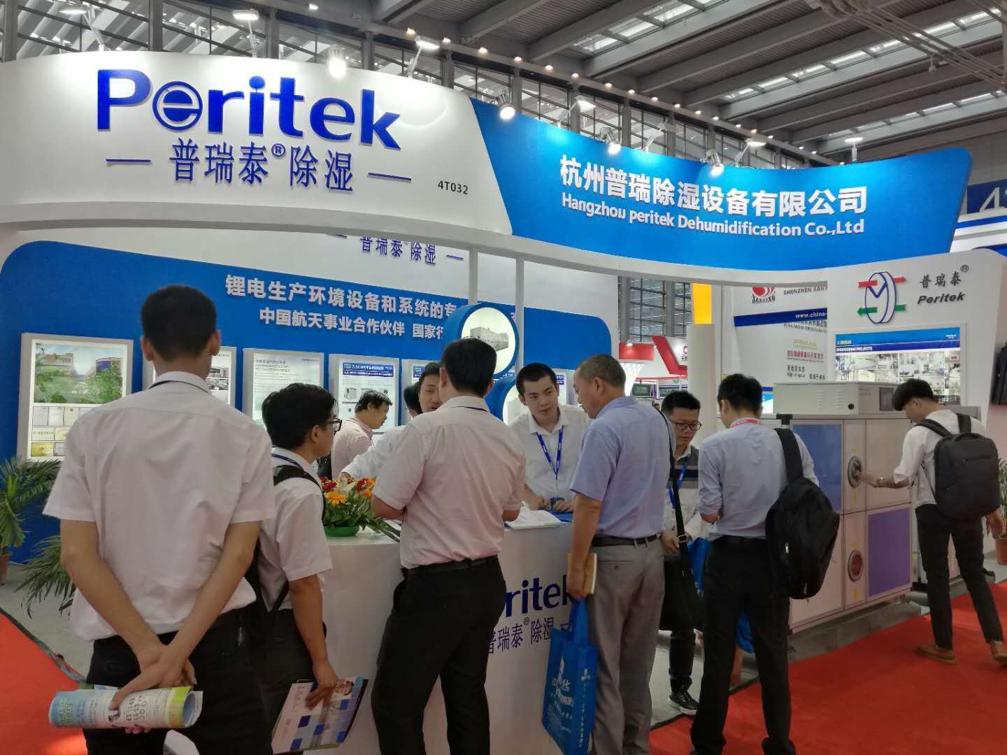 普瑞泰展位客戶(hù)絡(luò)繹不絕 普瑞泰展位客戶(hù)絡(luò)繹不絕