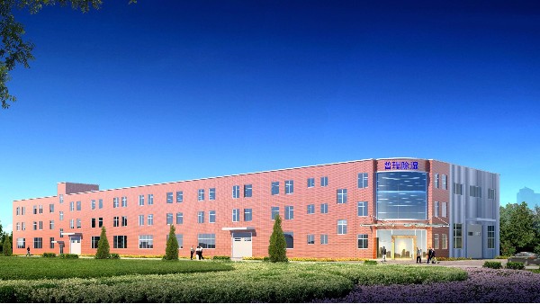 國內除濕機行業的一抹艷麗色彩——杭州普瑞泰除濕機